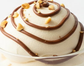 גלידת נוטלה דיאט